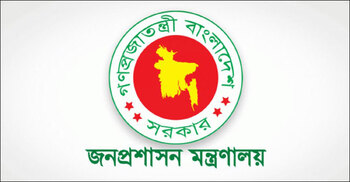 337 officials promoted to deputy secretaries