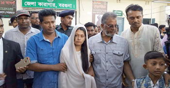 খালাস পাবে মিন্নি, প্রত্যাশা বাবার