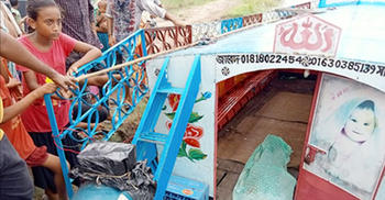 জেনারেটরে ওড়না পেঁচিয়ে স্কুলছাত্রীর মৃত্যু