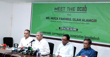 AL government's fall is inevitable: Mirza Fakhrul