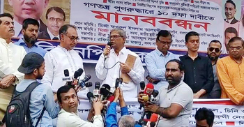 BNP won't take part in polls if govt doesn't quit: Fakhrul