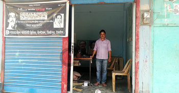 মির্জাপুরে ভাড়া দোকানে দেওয়া হচ্ছে কমিউনিটি ক্লিনিকের সেবা