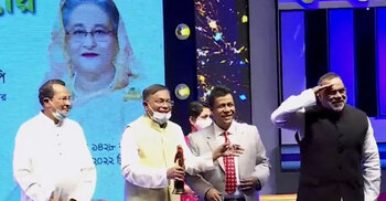 PM confers National Film Award-2020