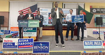 মিশিগানে বিএডিসির নির্বাচনী প্রচারণা