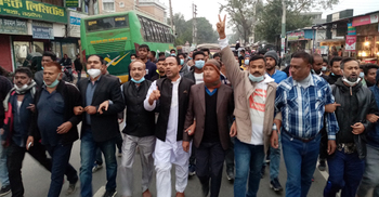 প্রধানমন্ত্রীকে অভিনন্দন জানিয়ে আনন্দ মিছিল