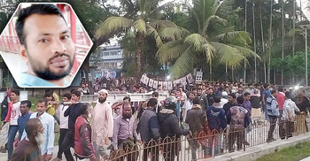 পাবনায় নৌকার সমর্থকদের হামলায় একজন নিহত, লাশ নিয়ে মিছিল