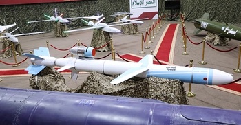 Houthis say drone attacks target several Saudi cities