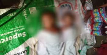পুকুরে ডুবে প্রাণ গেলো যমজ ভাইবোনের