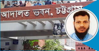 Bomb attack in court premises: 1 to die, another get life