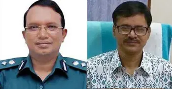 Verdict against suspended DIG Mizan, Basir on Feb 23