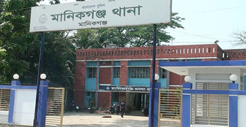 স্কুলছাত্রীকে ধর্ষণের অভিযোগে ৫ জনের নামে মামলা