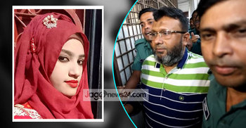 Ex-OC Moazzem jailed for 8 years