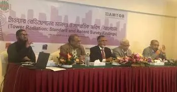 Mobile radiation exposure not harmful to health, environment, BTRC claims