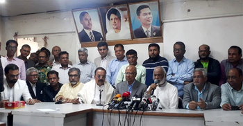 BNP to hold protest rally at Nayapaltan on Tuesday