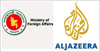 Aljazeera report: Bangladesh rejects “desperate smear campaign”