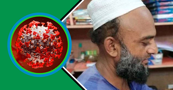 করোনায় ছেলের মৃত্যু, শোক সইতে পারলেন না মা