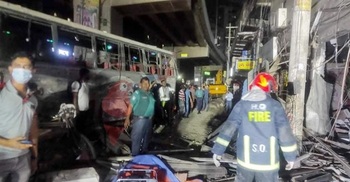 Moghbazar blast death toll rises to 11