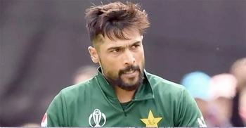 Amir retires from international cricket
