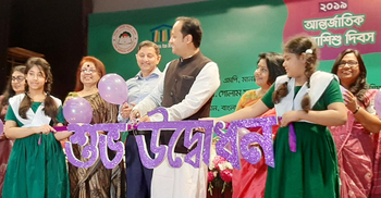 আন্দোলনের কারণে বিশ্ববিদ্যালয় বন্ধ হতে পারে না : শিক্ষা উপমন্ত্রী