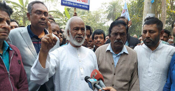 আমরা হিংসাত্মক রাজনীতিতে বিশ্বাস করি না: ড. মঈন