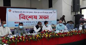 ‘পরিবেশ বাঁচাতে হলে বন রক্ষার বিকল্প নেই’