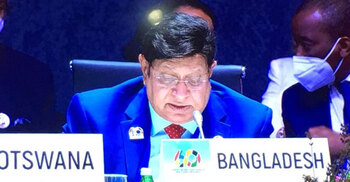 Momen urges NAM to allow free resource mobility within members
