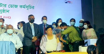 Covid booster dose campaign inaugurated