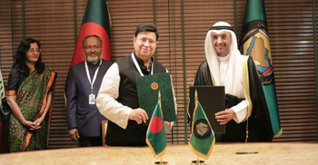Bangladesh, Gulf Cooperation Council sign MoU for consultations