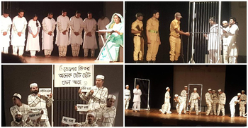 সিরাজগঞ্জের মঞ্চে মুগ্ধতা ছড়ালো বঙ্গবন্ধুর ‘কারাগারের রোজনামচা’