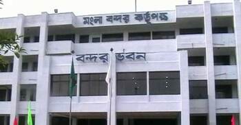 মোংলা বন্দরের ৪ নিরাপত্তা কর্মীর করোনা শনাক্ত