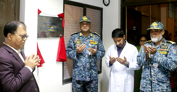 মোংলা বন্দর হাসপাতালে চালু হলো দন্ত ইউনিট