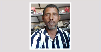 দক্ষিণ আফ্রিকায় বাংলাদেশি যুবক খুন