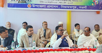 পৃথিবীর অনেক শক্তিশালী দেশের চেয়েও এখন বাংলাদেশের জিডিপি ভালো