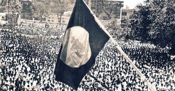 Month of independence begins