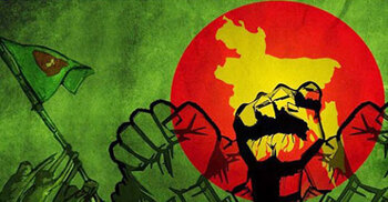 Month of Victory begins