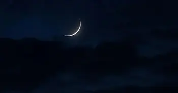Bangladesh to celebrate Eid-ul-Azha on July 10