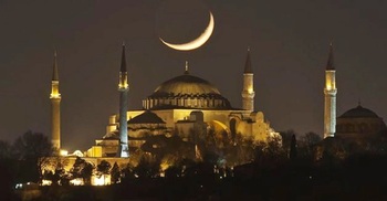 Eid Al Fitr in Saudi on Thursday