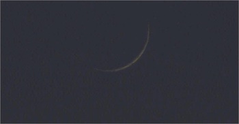 Bangladesh to celebrate Eid-ul-Azha on July 21