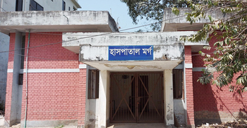 পুরুষের ডিএনএ পরীক্ষায় আসছে নারীর রিপোর্ট!