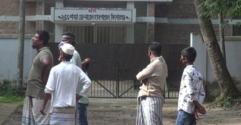 নারীদের সঙ্গে পুকুরে গোসলে নামার বিরোধে হোটেল ব্যবসায়ী খুন