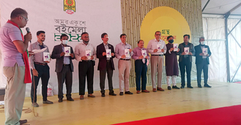 ফয়েজুলের ‘করোনা কাব্য’ এর মোড়ক উন্মোচন