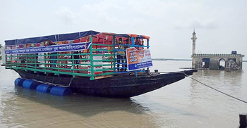 দেশের প্রথম ভাসমান জামে মসজিদ উদ্বোধন