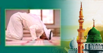 মসজিদে নামাজ পড়ার ফজিলত