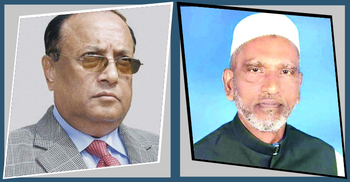 নরসিংদী জেলা আ.লীগের সভাপতি-সম্পাদককে পদ থেকে অব্যাহতি