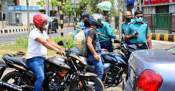 রাজধানী থেকে মুভমেন্ট পাস নিলেন ২০ বাইকার