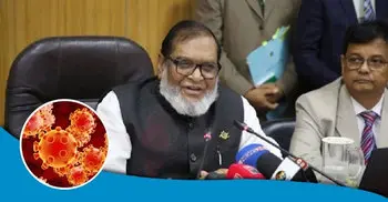 Minister Mozammel, wife admitted to CMH