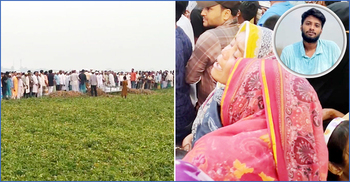 ‘পোলা আম্মু কইয়া গেলো আর আইলো লাশ হইয়া’