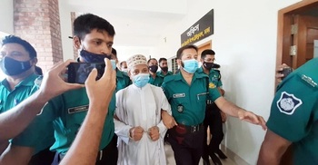 Mufti Kazi Ibrahim put on 2-day remand