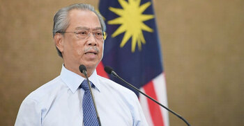 Malaysia PM Muhyiddin to resign on Monday: Report
