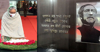 PM pays homage to Bangabandhu over Homecoming Day